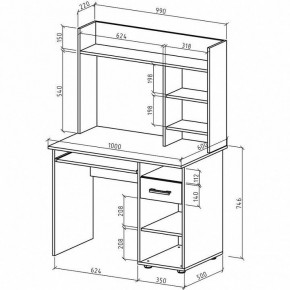 Стол письменный Остин в Камышлове - kamyshlov.mebel24.online | фото 3