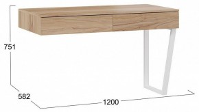 Стол письменный Порто ТД-393.15.02 в Камышлове - kamyshlov.mebel24.online | фото 5