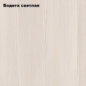 Стол письменный "Симпл" 1200 в Камышлове - kamyshlov.mebel24.online | фото 9