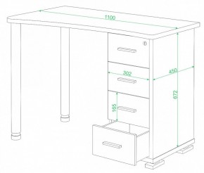 Стол письменный СКМ-50 в Камышлове - kamyshlov.mebel24.online | фото 2