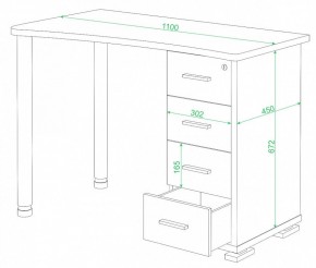 Стол письменный СКМ-50 в Камышлове - kamyshlov.mebel24.online | фото 2