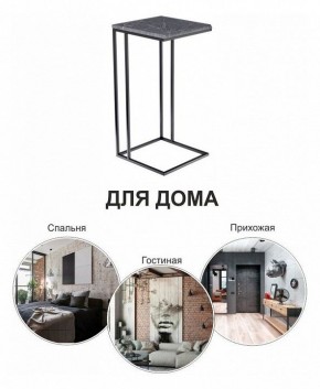 Стол придиванный Loft в Камышлове - kamyshlov.mebel24.online | фото 8