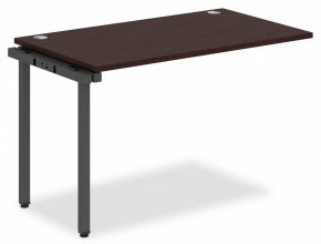 Стол приставной Xten-S XIST 1270 в Камышлове - kamyshlov.mebel24.online | фото