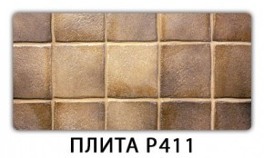 Стол раздвижной-бабочка Трилогия с фотопечатью Орхидея R041 в Камышлове - kamyshlov.mebel24.online | фото 9