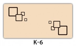 Стол раздвижной Бриз кофе K-2 в Камышлове - kamyshlov.mebel24.online | фото 5