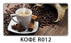 Стол раздвижной Бриз кофе K-4 в Камышлове - kamyshlov.mebel24.online | фото 12