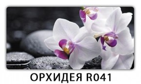 Стол раздвижной Бриз кофе K-4 в Камышлове - kamyshlov.mebel24.online | фото 14
