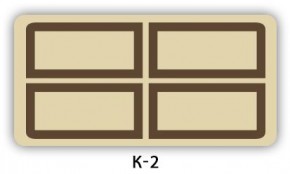 Стол раздвижной Бриз кофе K-4 в Камышлове - kamyshlov.mebel24.online | фото 16