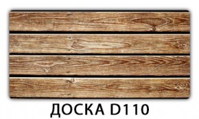 Стол раздвижной Бриз кофе K-4 в Камышлове - kamyshlov.mebel24.online | фото 6