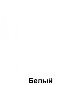 Стол регулируемый по высоте "Незнайка" (СДР-6.3) в Камышлове - kamyshlov.mebel24.online | фото 4