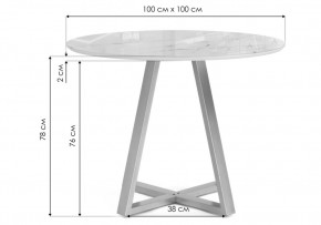 Стол стеклянный Норфолк 100 белый мрамор / черный в Камышлове - kamyshlov.mebel24.online | фото 2