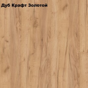 Стол Тайга миди в Камышлове - kamyshlov.mebel24.online | фото 6