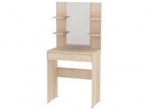 Стол туалетный C8 (ДСС) в Камышлове - kamyshlov.mebel24.online | фото