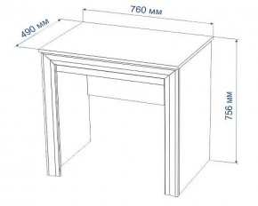 Стол туалетный Нобиле СтТ-70 в Камышлове - kamyshlov.mebel24.online | фото 3
