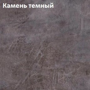 Стол TWIST раздвижной 1300 (+400) в Камышлове - kamyshlov.mebel24.online | фото 4