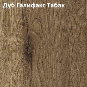 Стол TWIST раздвижной 1300 (+400) в Камышлове - kamyshlov.mebel24.online | фото 5