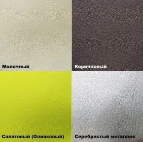 Стул №3 Волна с прострочкой (Велюр) в Камышлове - kamyshlov.mebel24.online | фото 8