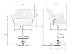 Стул барный DOBRIN CHARLY, белый крокодил в Камышлове - kamyshlov.mebel24.online | фото 9