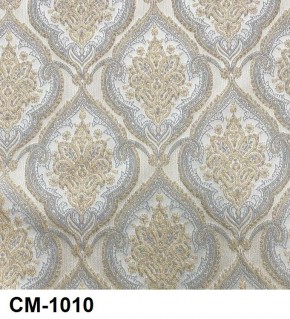 Стул барный Медальон в Камышлове - kamyshlov.mebel24.online | фото 11