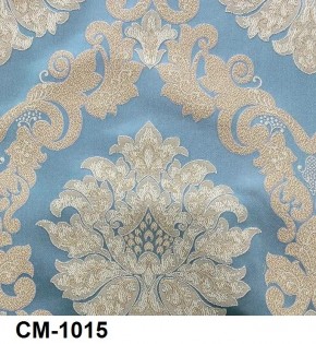 Стул барный Медальон в Камышлове - kamyshlov.mebel24.online | фото 16