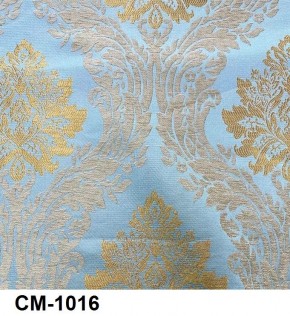 Стул барный Медальон в Камышлове - kamyshlov.mebel24.online | фото 17