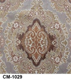 Стул барный Медальон в Камышлове - kamyshlov.mebel24.online | фото 29