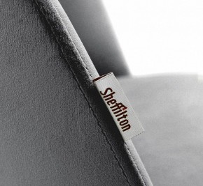 Стул барный SHT-ST35-1/S80-1 в Камышлове - kamyshlov.mebel24.online | фото 4
