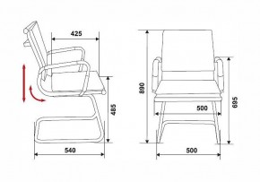 Стул Бюрократ CH-993-low-v в Камышлове - kamyshlov.mebel24.online | фото 3