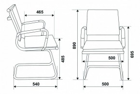 Стул Бюрократ CH-993-Low-V/blue в Камышлове - kamyshlov.mebel24.online | фото 10