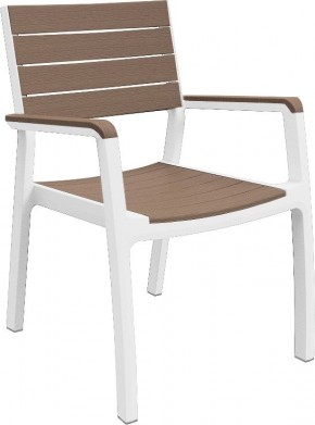 Стул c подлокотниками Гармония (Harmony armchair) белый-капучино в Камышлове - kamyshlov.mebel24.online | фото 2
