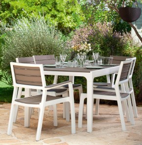 Стул c подлокотниками Гармония (Harmony armchair) белый-капучино в Камышлове - kamyshlov.mebel24.online | фото 3