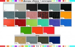 Стул черный Герцог синий 26-В в Камышлове - kamyshlov.mebel24.online | фото 2