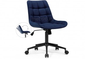 Офисное кресло Честер черный / синий в Камышлове - kamyshlov.mebel24.online | фото