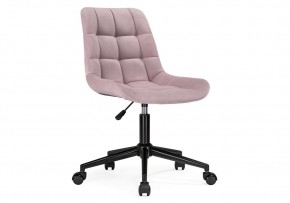 Офисное кресло Честер розовый (california 390) / черный в Камышлове - kamyshlov.mebel24.online | фото