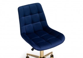 Офисное кресло Честер синий / золото в Камышлове - kamyshlov.mebel24.online | фото 6