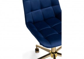 Офисное кресло Честер синий / золото в Камышлове - kamyshlov.mebel24.online | фото 7