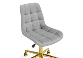 Офисное кресло Честер светло-серый (california 900)/ золото в Камышлове - kamyshlov.mebel24.online | фото 6