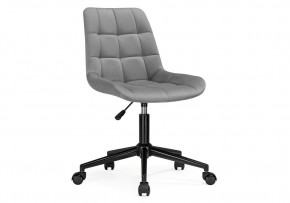 Офисное кресло Честер темно-серый (california 994) / черный в Камышлове - kamyshlov.mebel24.online | фото