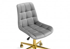 Офисное кресло Честер темно-серый / золото в Камышлове - kamyshlov.mebel24.online | фото 6