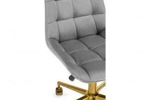 Офисное кресло Честер темно-серый / золото в Камышлове - kamyshlov.mebel24.online | фото 7