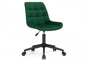 Офисное кресло Честер зеленый / черный в Камышлове - kamyshlov.mebel24.online | фото 1