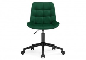 Офисное кресло Честер зеленый / черный в Камышлове - kamyshlov.mebel24.online | фото 2