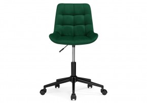 Офисное кресло Честер зеленый / черный в Камышлове - kamyshlov.mebel24.online | фото 3