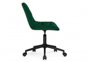 Офисное кресло Честер зеленый / черный в Камышлове - kamyshlov.mebel24.online | фото 4