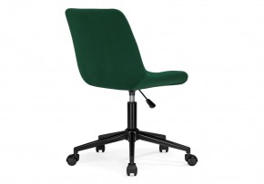Офисное кресло Честер зеленый / черный в Камышлове - kamyshlov.mebel24.online | фото 5