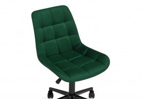 Офисное кресло Честер зеленый / черный в Камышлове - kamyshlov.mebel24.online | фото 6