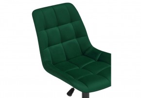Офисное кресло Честер зеленый / черный в Камышлове - kamyshlov.mebel24.online | фото 7