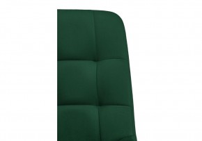 Офисное кресло Честер зеленый / черный в Камышлове - kamyshlov.mebel24.online | фото 8