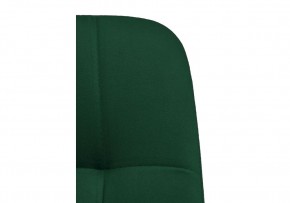 Офисное кресло Честер зеленый / черный в Камышлове - kamyshlov.mebel24.online | фото 9