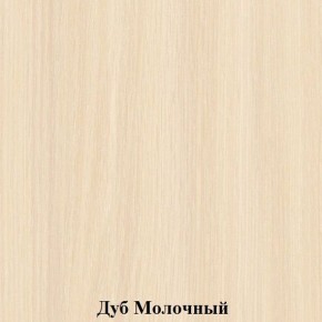 Стул детский "Незнайка" (СН-2-т20) в Камышлове - kamyshlov.mebel24.online | фото 2